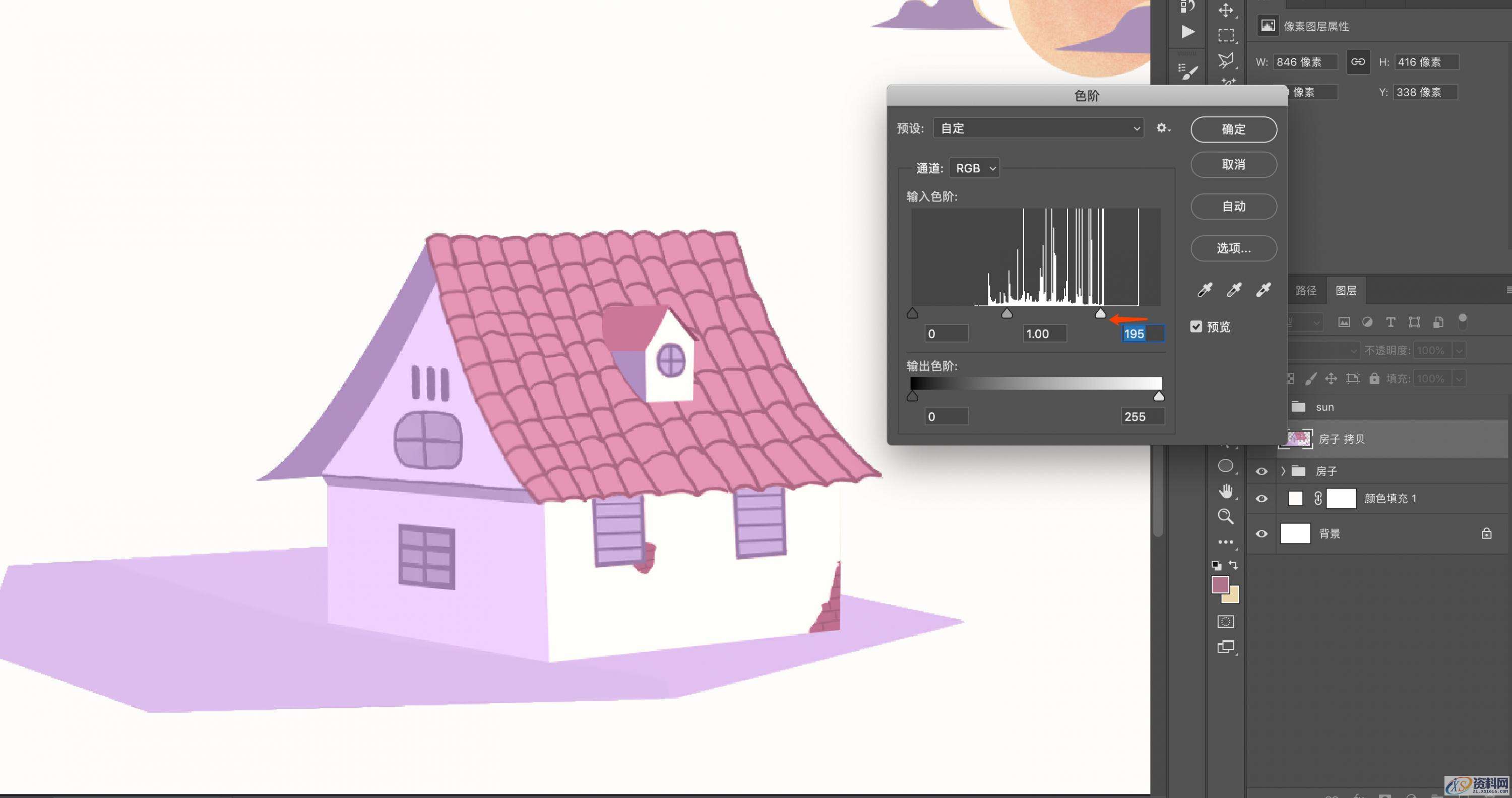 干货满满！3种PS加投影方式和技巧,干货！3种PS加投影方式和技巧,设计,产品,这个,第25张