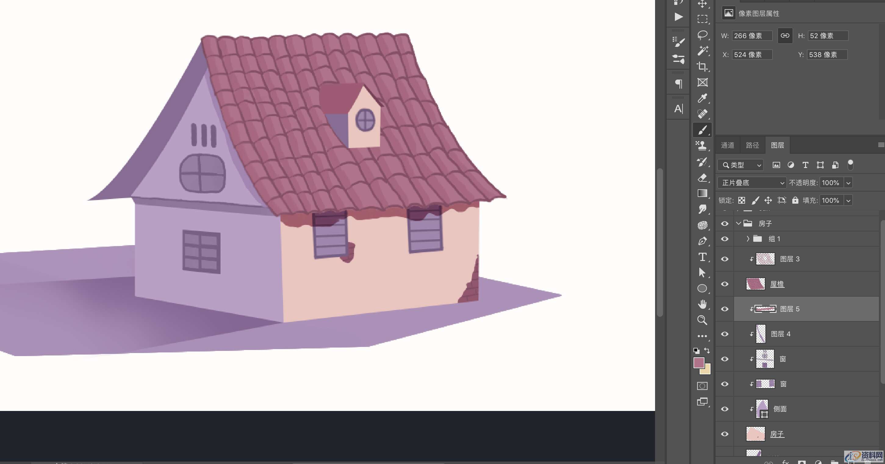 干货满满！3种PS加投影方式和技巧,干货！3种PS加投影方式和技巧,设计,产品,这个,第15张