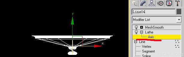 3DMax台灯教程(图文教程),3DMax台灯教程,一般,选择,什么,第25张
