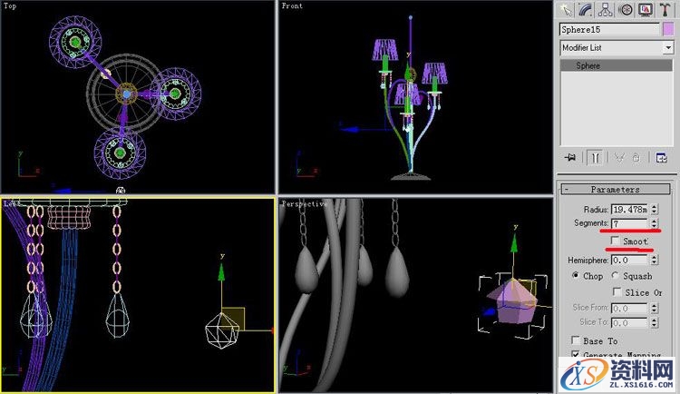 3DMax台灯教程(图文教程),3DMax台灯教程,一般,选择,什么,第20张