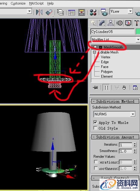 3DMax台灯教程(图文教程),3DMax台灯教程,一般,选择,什么,第7张