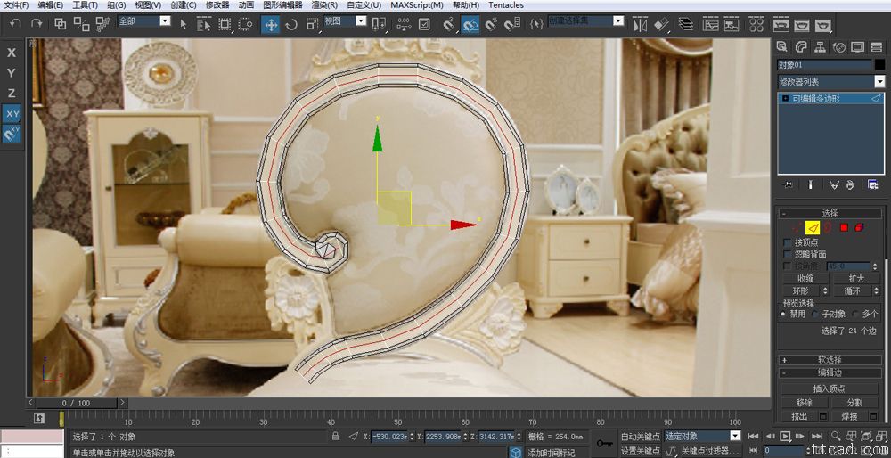 3DMAX建立欧式椅子模型(图文教程),3DMAX建立欧式椅子模型,结构,选择,这个,第12张