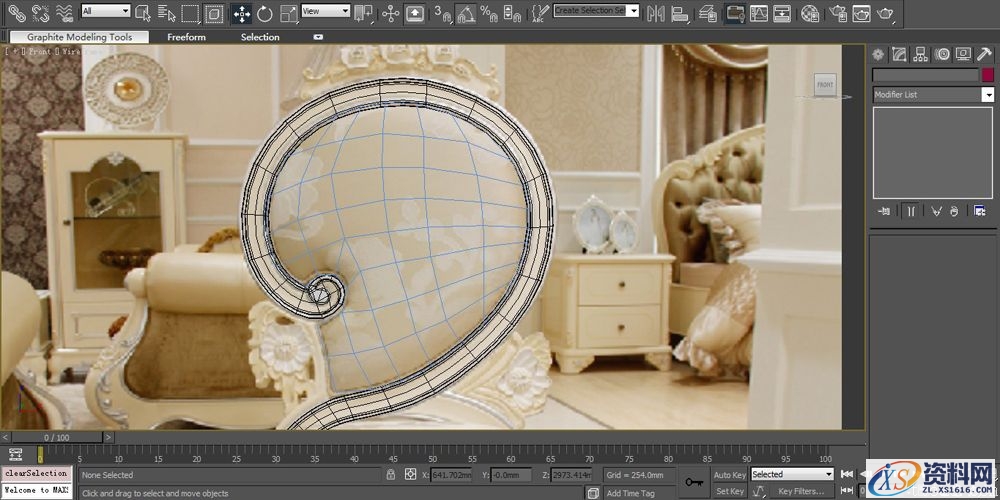3DMAX建立欧式椅子模型(图文教程),3DMAX建立欧式椅子模型,结构,选择,这个,第16张