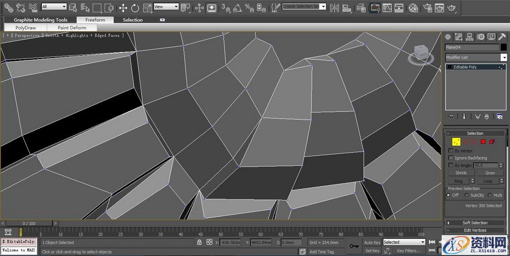 3DMAX建立欧式椅子模型(图文教程),3DMAX建立欧式椅子模型,结构,选择,这个,第33张