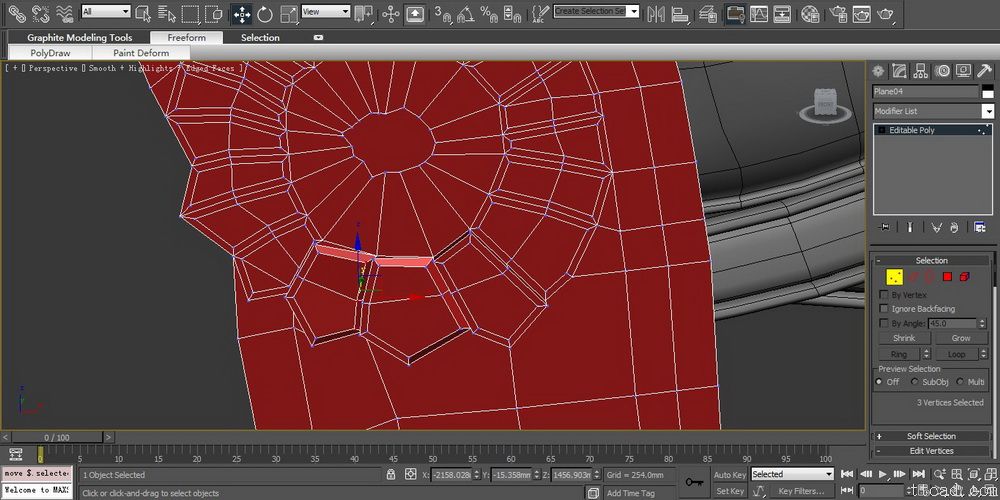 3DMAX建立欧式椅子模型(图文教程),3DMAX建立欧式椅子模型,结构,选择,这个,第30张