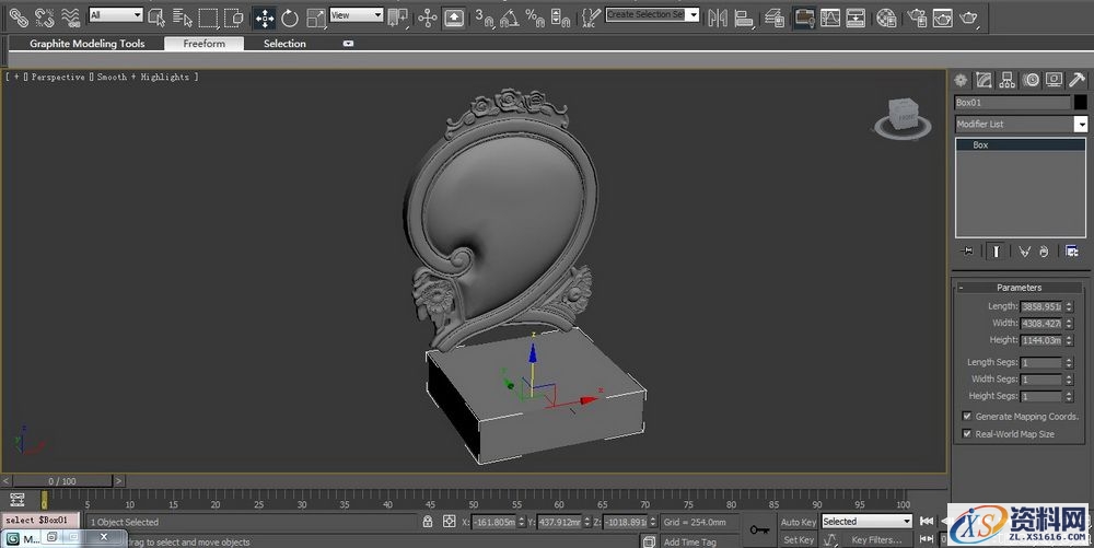 3DMAX建立欧式椅子模型(图文教程),3DMAX建立欧式椅子模型,结构,选择,这个,第43张