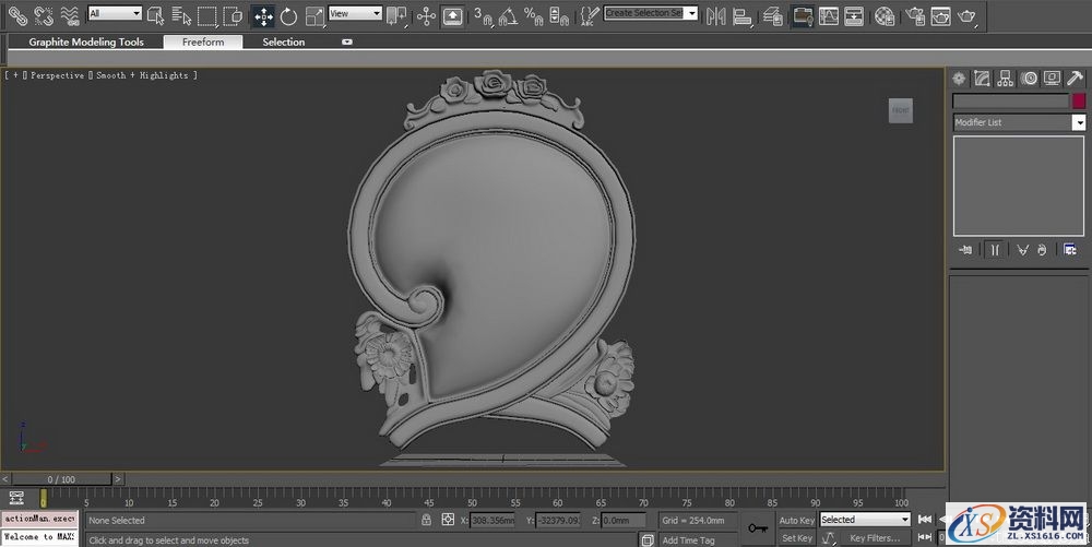 3DMAX建立欧式椅子模型(图文教程),3DMAX建立欧式椅子模型,结构,选择,这个,第42张