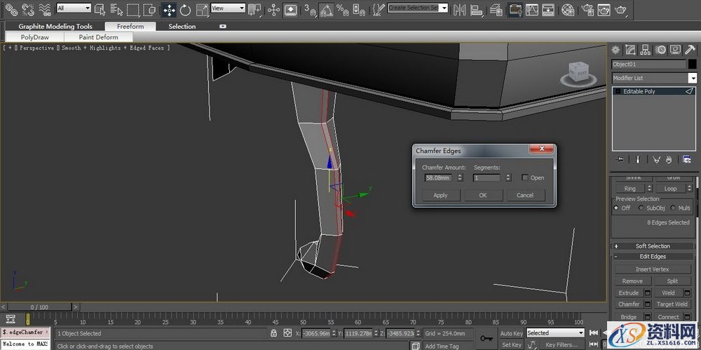 3DMAX建立欧式椅子模型(图文教程),3DMAX建立欧式椅子模型,结构,选择,这个,第28张
