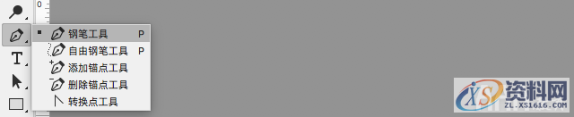 平面设计中的抠图技法与修图思路,设计,产品,结构,第9张