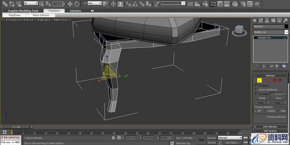 3DMAX建立欧式椅子模型(图文教程),3DMAX建立欧式椅子模型,结构,选择,这个,第53张