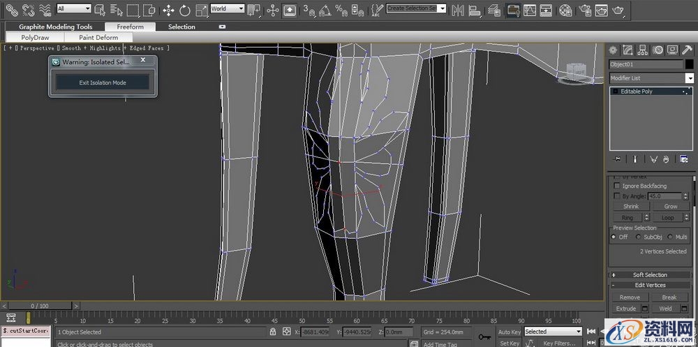 3DMAX建立欧式椅子模型(图文教程),3DMAX建立欧式椅子模型,结构,选择,这个,第71张