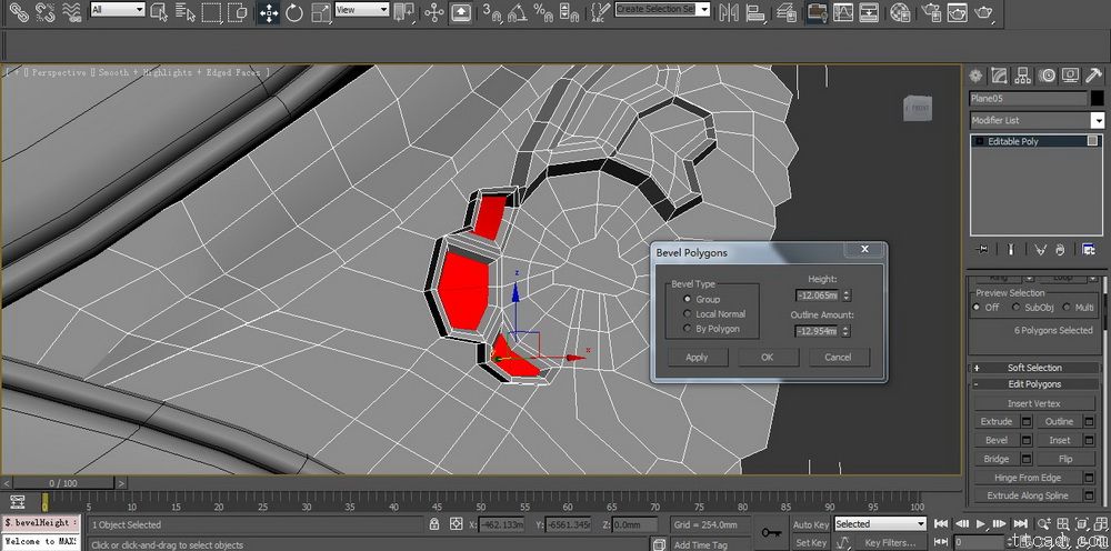 3DMAX建立欧式椅子模型(图文教程),3DMAX建立欧式椅子模型,结构,选择,这个,第39张