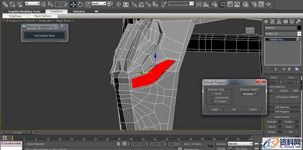 3DMAX建立欧式椅子模型(图文教程),3DMAX建立欧式椅子模型,结构,选择,这个,第75张