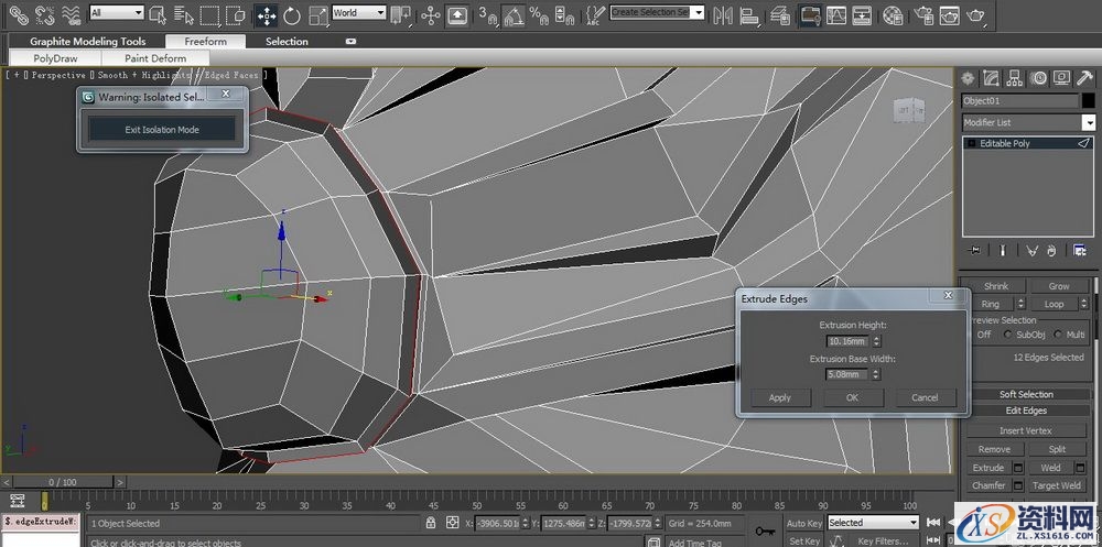 3DMAX建立欧式椅子模型(图文教程),3DMAX建立欧式椅子模型,结构,选择,这个,第78张