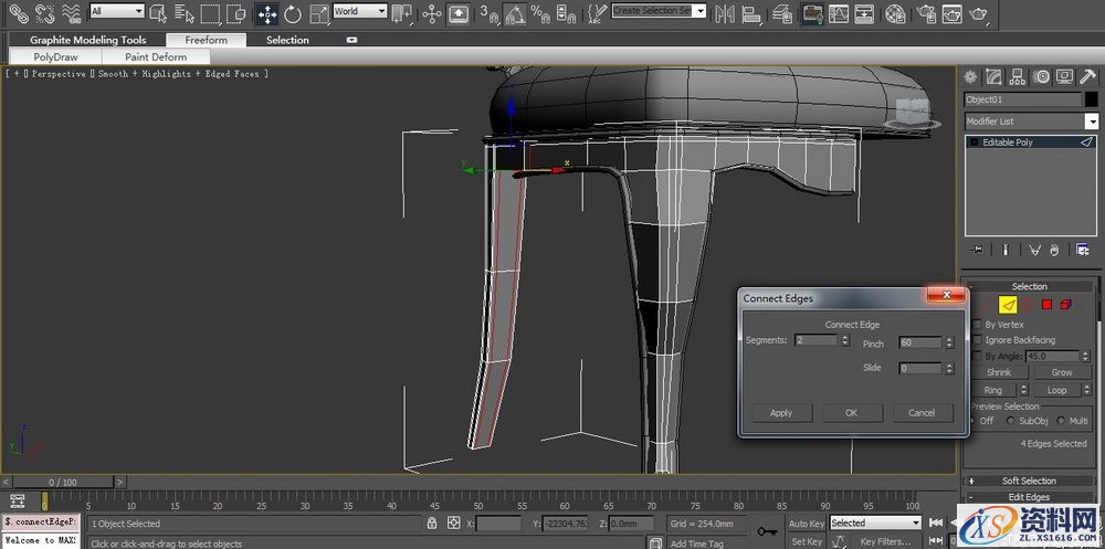 3DMAX建立欧式椅子模型(图文教程),3DMAX建立欧式椅子模型,结构,选择,这个,第68张
