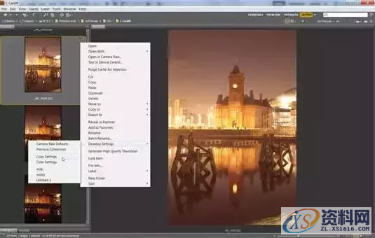 牛人总结的120个PS技巧，学会了让你的设计牛起来,牛人总结的120个PS技巧，学会了让你的设计牛起来,设计,产品,选择,第16张