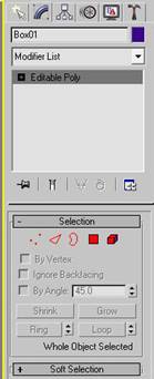 3DMAX建模基础(图文教程),模型026a.jpg,选择,这个,形状,第5张