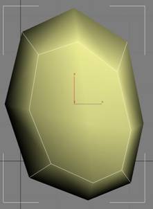 3DMAX建模基础(图文教程),3DMAX建模基础,选择,这个,形状,第35张