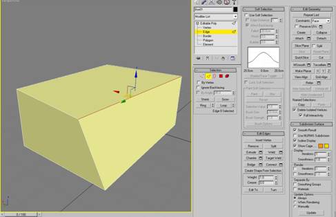 3DMAX建模基础(图文教程),3DMAX建模基础,选择,这个,形状,第36张