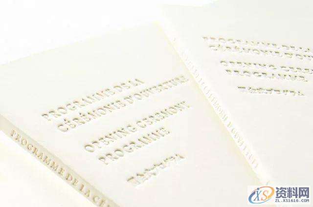 平面设计之画册封面设计的六种常用表现形式平面设计之画册封面设计的六种常用表现形式,画册封面设计的六种常用表现形式,要求,采用,设计,第4张