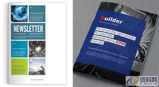 平面设计之画册封面设计的六种常用表现形式平面设计之画册封面设计的六种常用表现形式,画册封面设计的六种常用表现形式,要求,采用,设计,第30张