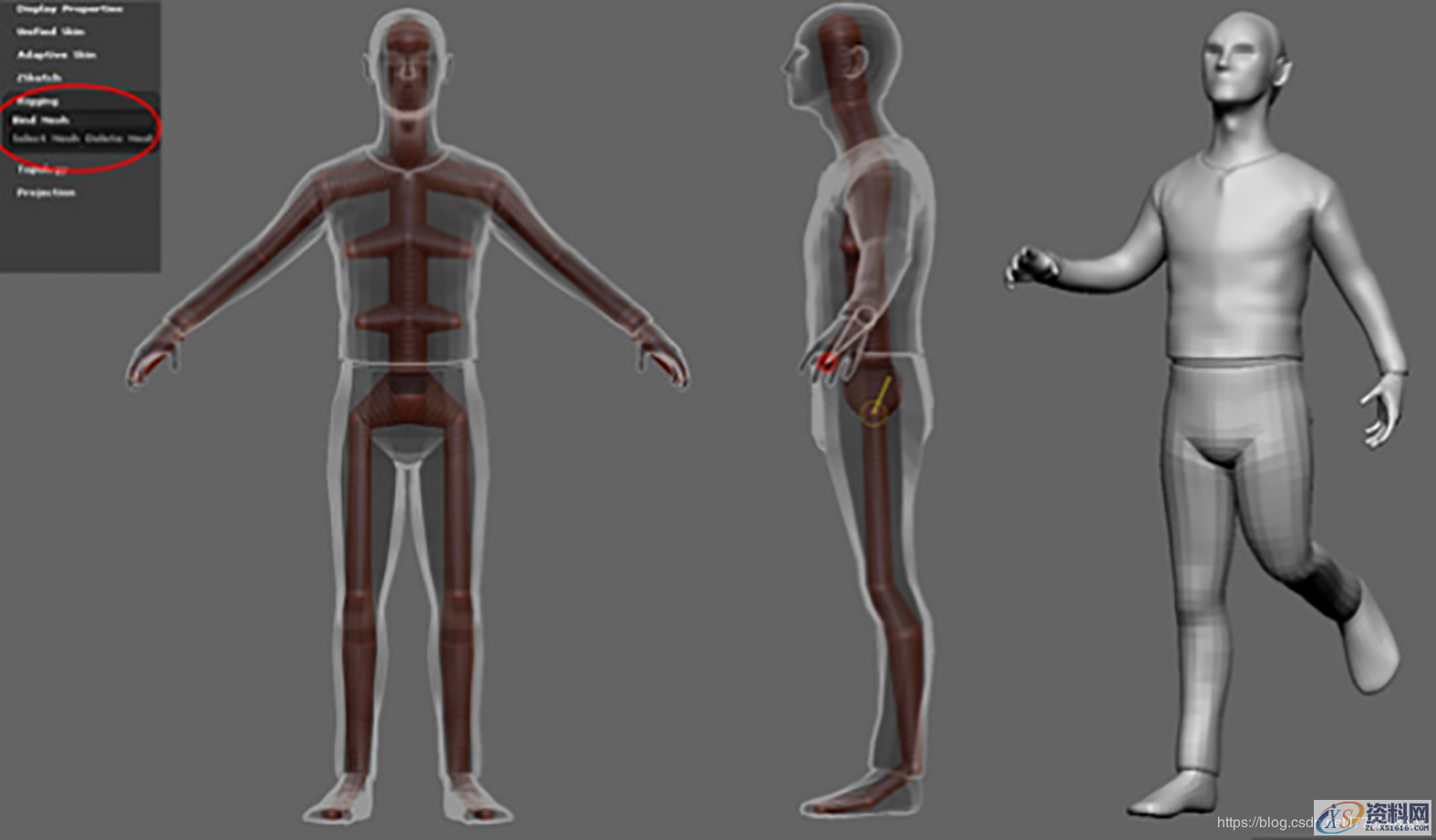 你可能还不知道的10个ZBrush小技巧！建模初学者，不容错过,在这里插入图片描述,选择,这个,文件,第4张