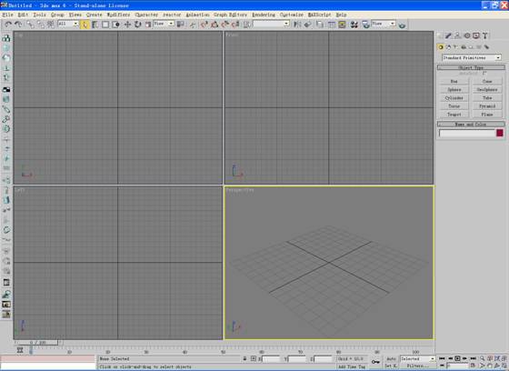 3dmax软件应用教程(图文教程),3dmax软件应用教程,要求,选择,步骤,第2张
