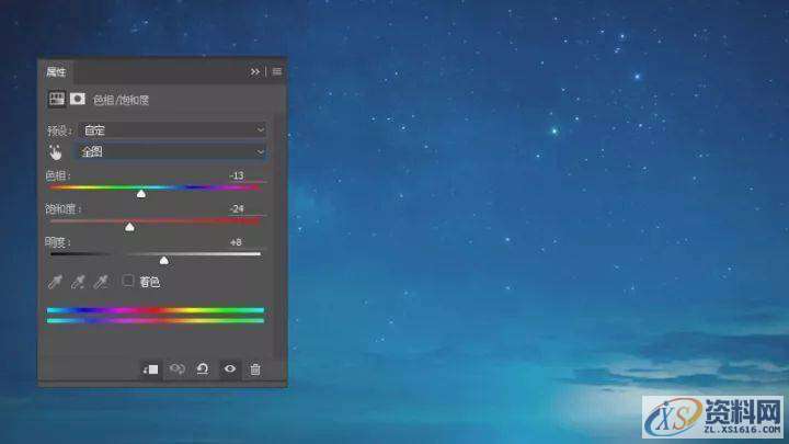 PS教程：合成月光下挥着翅膀的女孩,教程,第4张