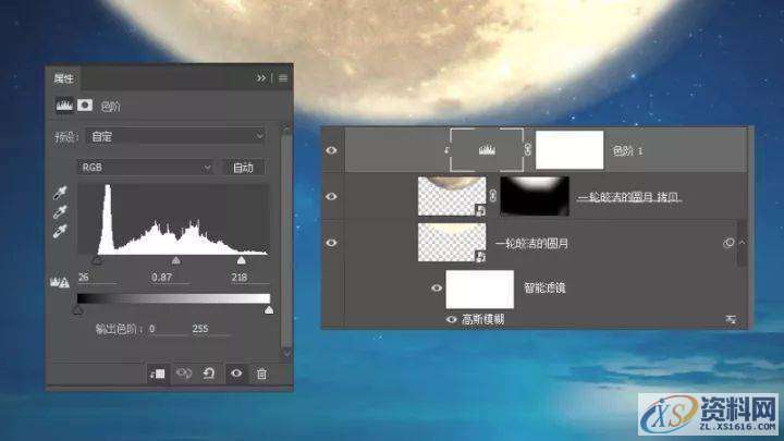 PS教程：合成月光下挥着翅膀的女孩,教程,第5张