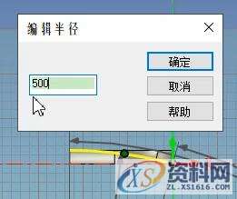 3D建模教程:斧头制作全过程,25.jpg,设计,产品,选择,第25张