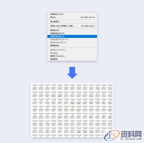 活学活用的9个PS实用小技巧/干货满满快速裁剪选区防止拉伸变形快速融入背景修正透视内容快速导出图层删除隐藏图层重复变换动作便捷操控变形快速校正图片我们是知识搬运工，我们是技术传播者！东莞潇洒职业培训学校目前开设课程有：学历提升、积分入户、数控编程培训、塑胶模具设计培训，压铸模具设计培训、冲压模具设计培训，精雕、ZBrush圆雕培训、Solidworks产品设计培训、pro/E产品设计培训、AutoformR7工艺分析培训，非标自动化设计、PLC编程、工业机器人、CNC电脑锣操机、平面设计等培训课,活学活用的9个PS实用小技巧/干货满满,设计,产品,选择,第5张