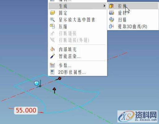 3D建模教程:斧头制作全过程,10.jpg,设计,产品,选择,第11张