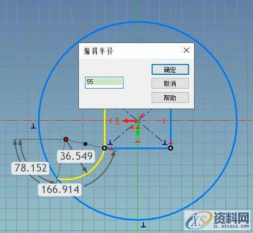 3D建模教程:斧头制作全过程,3.jpg,设计,产品,选择,第4张