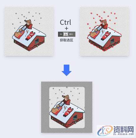 活学活用的9个PS实用小技巧/干货满满快速裁剪选区防止拉伸变形快速融入背景修正透视内容快速导出图层删除隐藏图层重复变换动作便捷操控变形快速校正图片我们是知识搬运工，我们是技术传播者！东莞潇洒职业培训学校目前开设课程有：学历提升、积分入户、数控编程培训、塑胶模具设计培训，压铸模具设计培训、冲压模具设计培训，精雕、ZBrush圆雕培训、Solidworks产品设计培训、pro/E产品设计培训、AutoformR7工艺分析培训，非标自动化设计、PLC编程、工业机器人、CNC电脑锣操机、平面设计等培训课,活学活用的9个PS实用小技巧/干货满满,设计,产品,选择,第1张