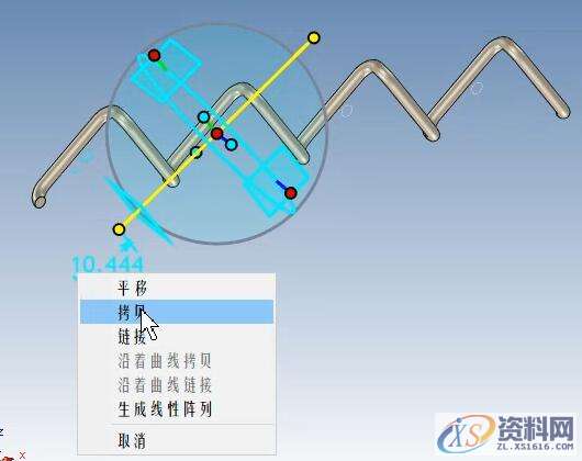 3D建模教程:钢丝网制作过程,21-1.jpg,设计,产品,选择,第25张