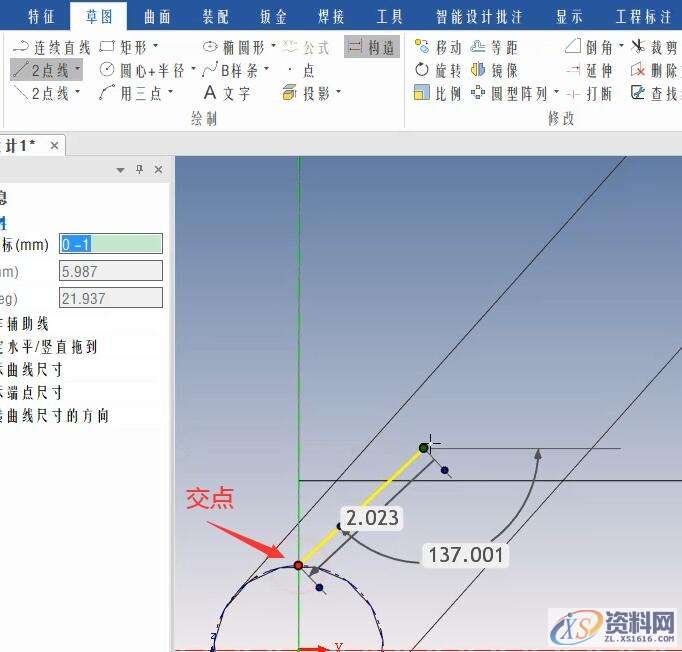 3D建模教程:钢丝网制作过程,16-2.jpg,设计,产品,选择,第18张