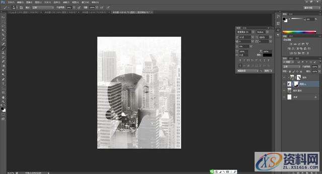 ps新手教学：如何制作高级感艺术字海报封面？,设计,这个,完成,第11张