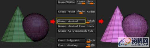 在ZBrush中如何合并不同组模型,设计,产品,选择,第3张