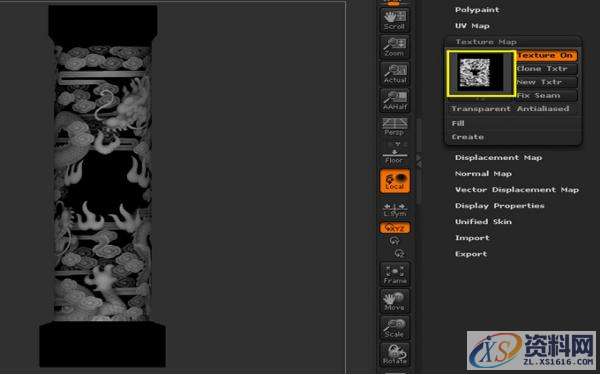 ZBrush中如何在圆柱或者是曲面模型上面雕刻花纹？,设计,产品,这个,第6张