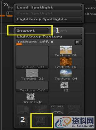 ZBrush中如何在圆柱或者是曲面模型上面雕刻花纹？,设计,产品,这个,第5张