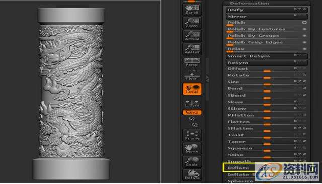 ZBrush中如何在圆柱或者是曲面模型上面雕刻花纹？,设计,产品,这个,第8张