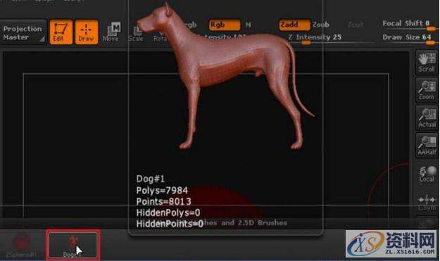 zbrush教你形体运动功能,设计,产品,选择,第8张