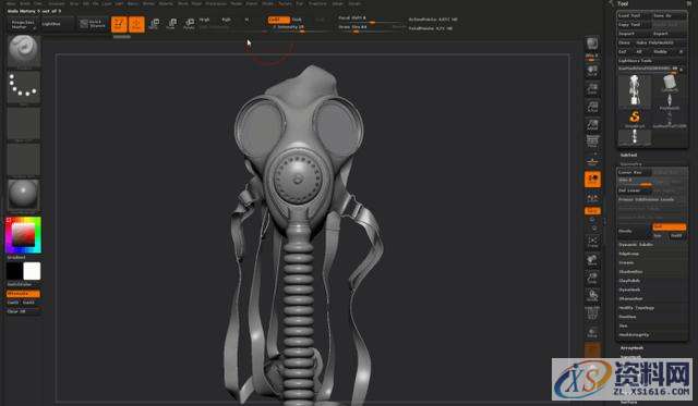 掌握这七个步骤，那么你距离ZBrush建模大师又近一步了,选择,这个,什么,第3张