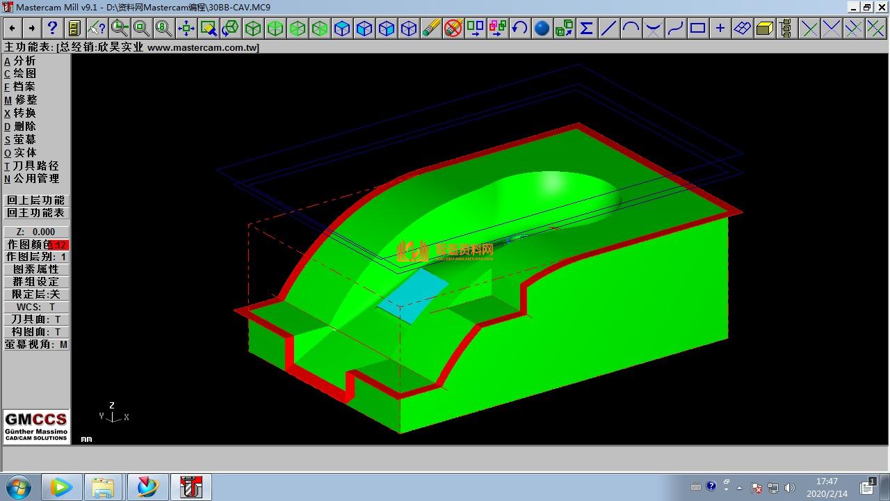 Mastercam编程刀路图001,刀路,设计,NeadPay,第1张