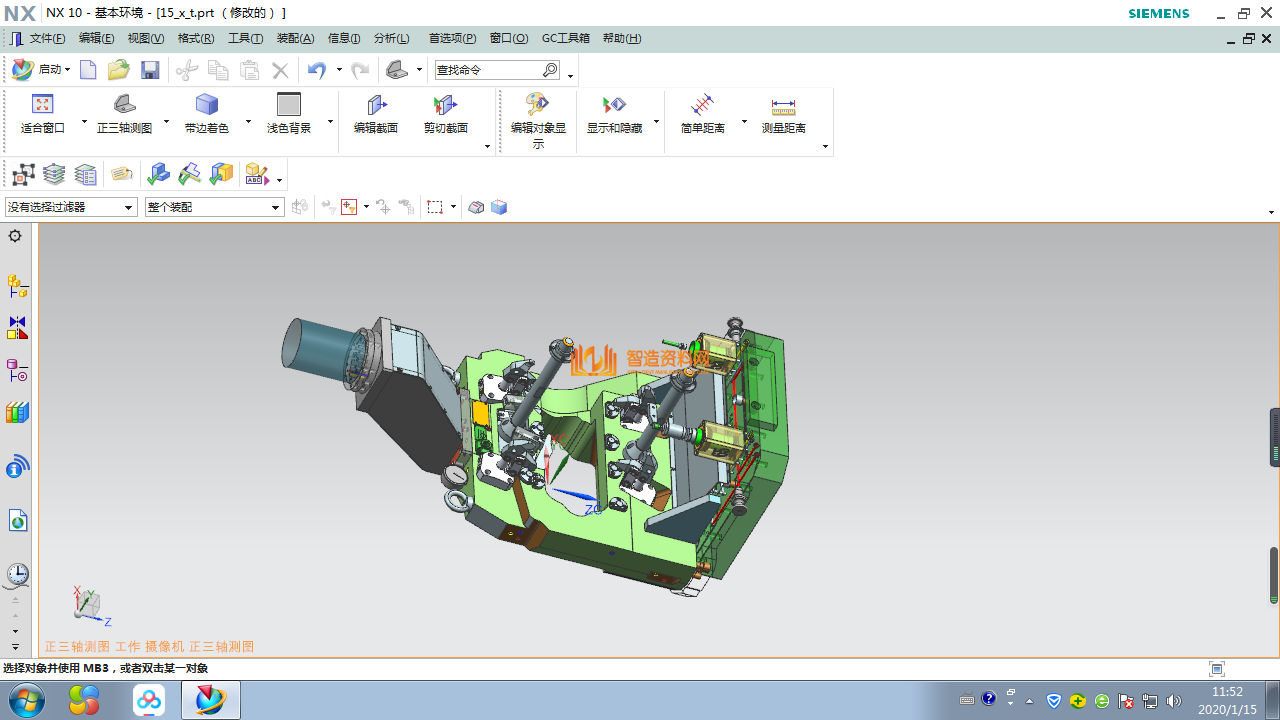 工装夹具设计0015,设计,NeadPay,第1张