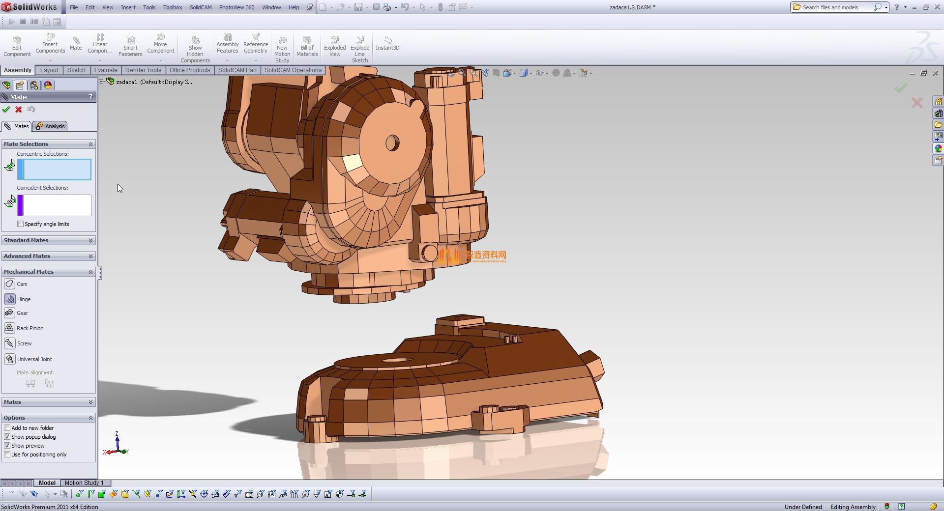 abb-irb-140机械臂,NeadPay,第5张