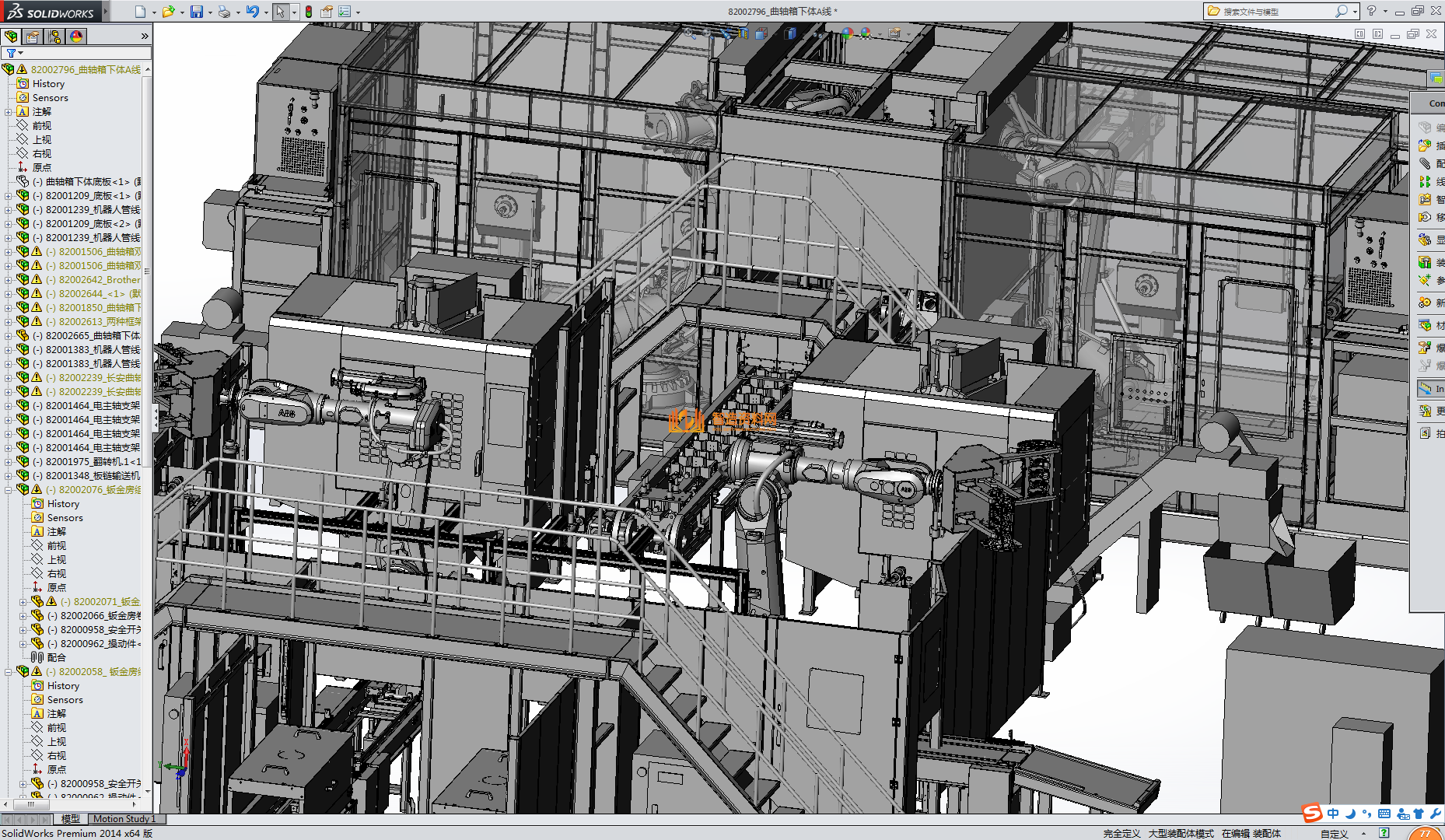 复杂详细的曲轴箱下体生产线设计,NeadPay,设计,详细,第3张