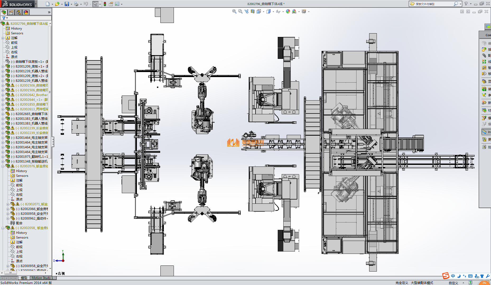 复杂详细的曲轴箱下体生产线设计,NeadPay,设计,详细,第1张