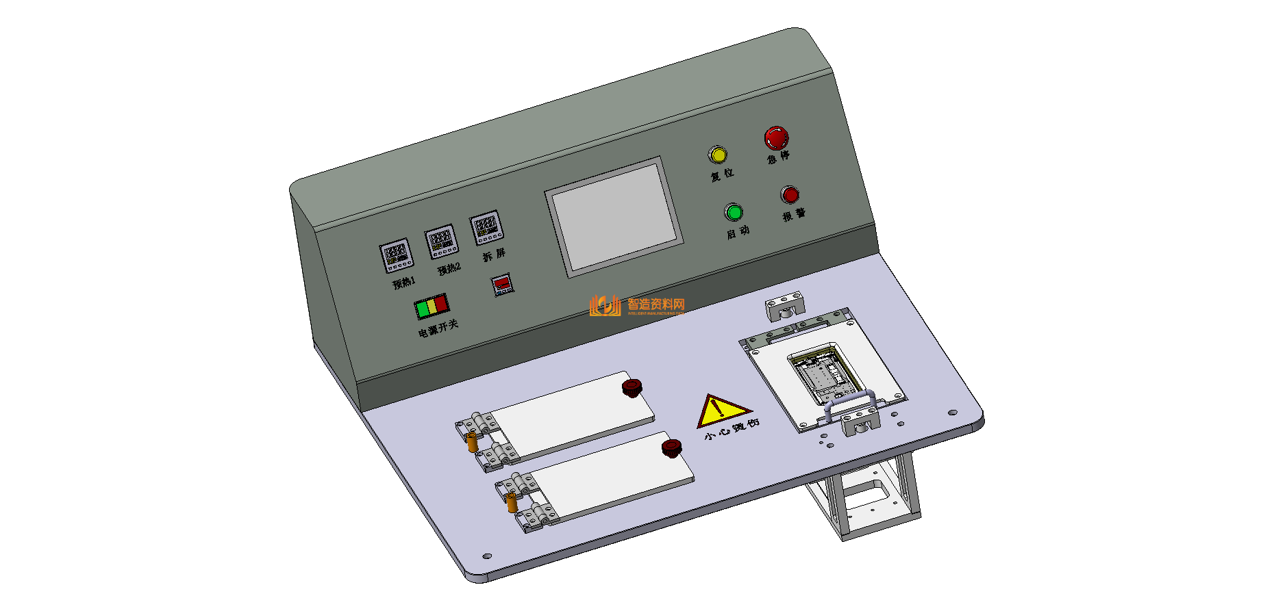 拆屏自动机（手机自动拆屏机),XSJXSW2016_BJG_0065.png,NeadPay,自动,第1张