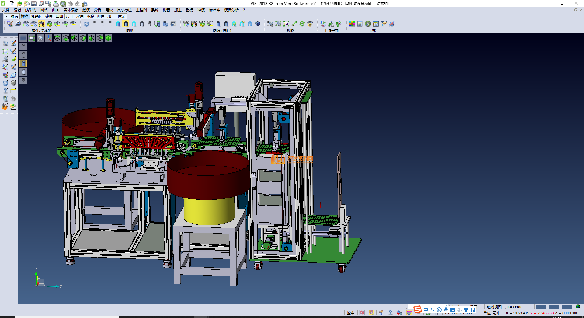 铝板料盘排片自动组装设备,NeadPay,自动,盘,第4张